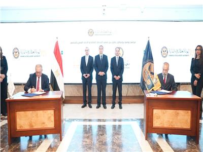 رئيس الرقابة المالية يشهد توقيع بروتوكولات تعاون لتطوير كوادر القطاع المالي
