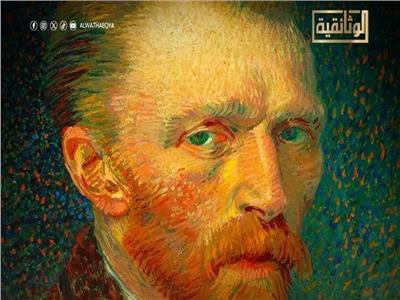 الليلة.. "الوثائقية" تُعيد عرض فيلم "أسرار فان جوخ"