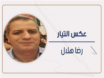 الخبرات.. كنوز منسية!