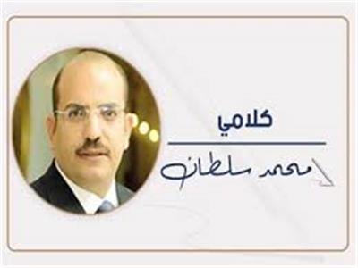 غبار على جبين النسر