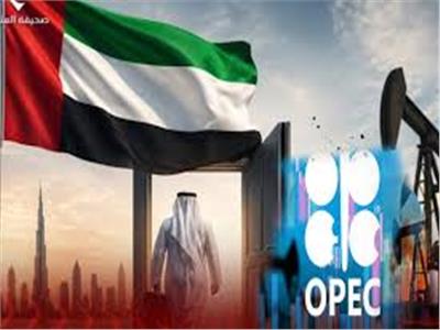 إعادة تشكيل الشرق الأوسط