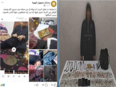 حبس ربة منزل بالبحيرة أوهمت المواطنين بقدرتها على العلاج الروحاني