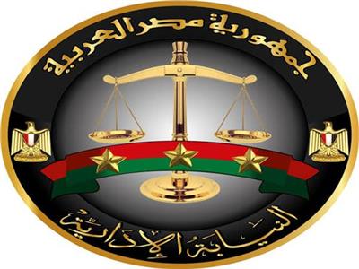 إحالة 11 من الأطباء وأعضاء التمريض بتأمين صحي القليوبية للتأديبية