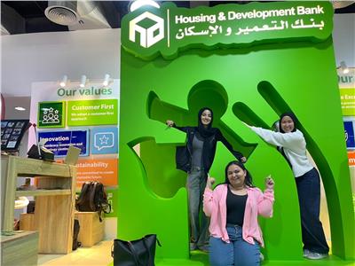 بنك التعمير والإسكان يشارك في رعاية الملتقى التوظيفي بالجامعة الألمانية (GUC) بالقاهرة