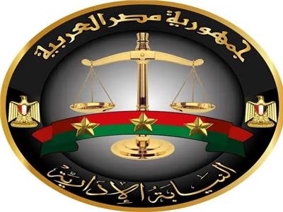 إحالة 10 قيادات سابقين وحاليين بتعليم القاهرة للمحاكمة