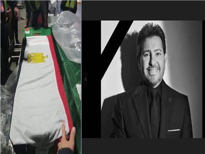 جثمان هاني شاكر يصل مطار القاهرة على متن مصر للطيران 