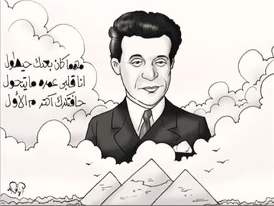 كنوز| ٣٥ عامًا على غياب الموسيقار الخالد فى الوجدان