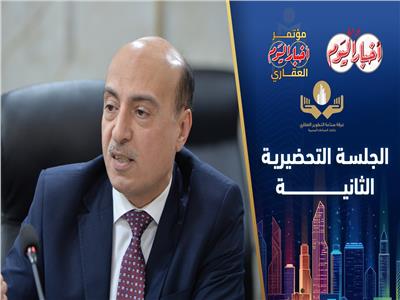 صادق سليمان: وجود مراجعة قانونية متخصصة ضرورة لتنظيم السوق العقاري