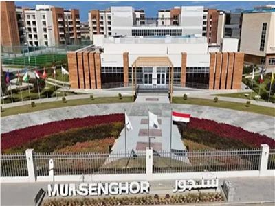 «التعليم»: جامعة سنجور تمثل إحدى أدوات القوة الناعمة المصرية