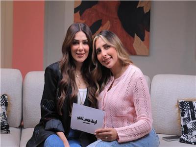 غدا.. إنجي المقدم ضيفة "لينة كلام تاني" مع لينة الطهطاوي