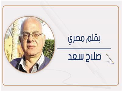  هانى شاكر