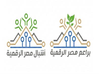 الاتصالات تطلق منحة التدريب الصيفية 2026 من مبادرتي براعم وأشبال مصر الرقمية