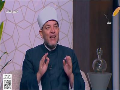 عالم بالأوقاف: الخيانة بمفهومها الواسع تشمل التقصير في العمل وغياب الضمير