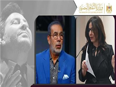  وزيرة الثقافة ومدحت العدل يتبادلان الرؤى حول حفل تأبين أمير الغناء العربي هاني شاكر 