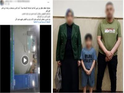 الداخلية تكشف حقيقة محاولة خطف طفل من والدته بالإسكندرية