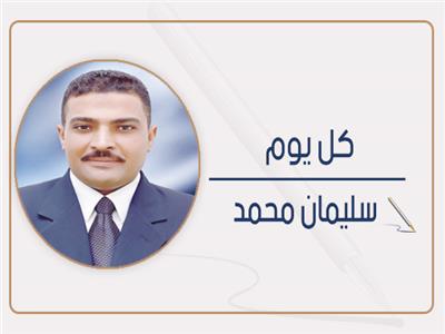 الكودى والتكنولوجى