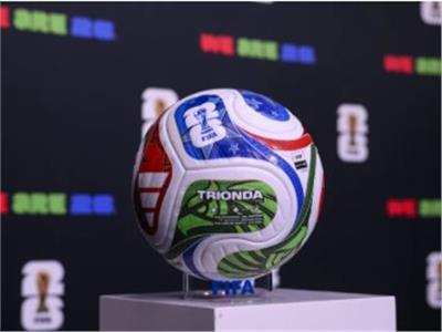 تؤثر على التسديدات الطويلة.. كرة مونديال 2026 «تريوندا» تثير الجدل| تفاصيل
