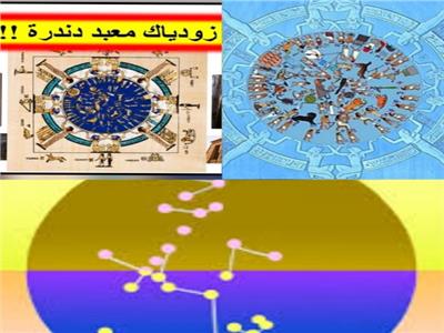 خبير آثار يسلط الضوء على قانون فرنسا الجديد لاسترداد التراث: خطوة تاريخية وإشكالات معقدة