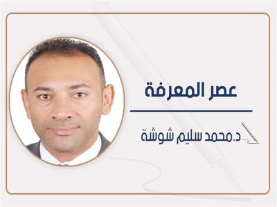 كيف نحدد مستويات العقلانية فى المجتمع؟