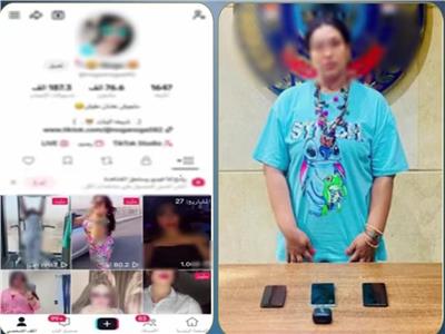 ضبط صانعة محتوى بالعبور لنشرها مقاطع خادشة للحياء 