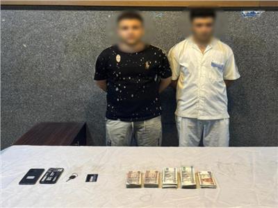 ضبط شخصين بتهمة النصب على المواطنين بالقاهرة