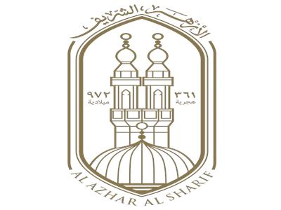 الأزهر يدين الهجوم الإرهابي على مسجد بسان دييجو الأمريكية 