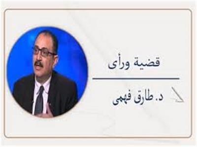 إلى أين يذهب صراع قيادات  الموساد ونتنياهو؟