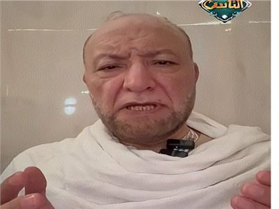 دعاء مؤثر للشيخ عويضة عثمان لمصر والمسلمين من جبل عرفات| فيديو 