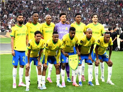صن داونز ينتظر الأهلي في كأس الإنتركونتيننتال