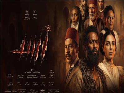 «أسد» يتراجع للمركز الثاني في شباك تذاكر عيد الفطر.. كم حقق؟