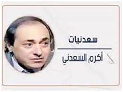    ياسر جلال الذى هاجمته 