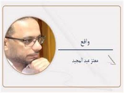    خليك فى حالك!  