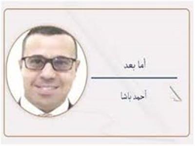   بين «شيرين» و«عزيز الشافعى»!