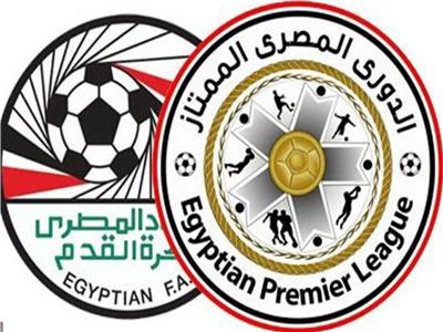 ترتيب مجموعة الهبوط بالدوري بعد انتهاء الجولة الأخيرة 