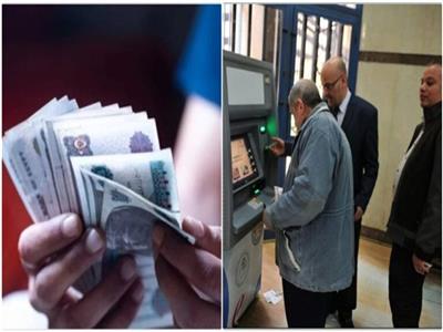 بالتزامن مع تعديل قانون التأمينات.. «الكبار» يطالبون بمعاش لا يقل عن «أدنى الأجور»