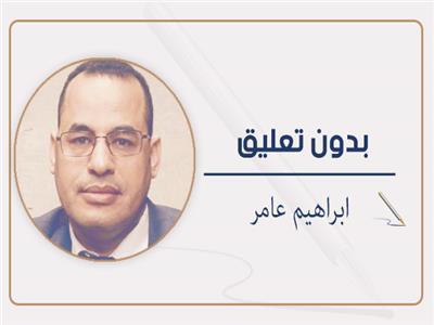 امتياز.. فى السكر