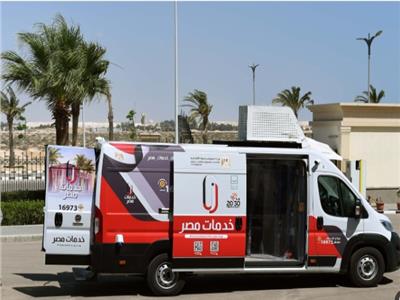 عربات تكنولوجية متنقلة تجوب الأقصر لإصدار تراخيص المحال العامة بدءاً من اليوم