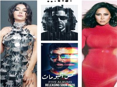 صيف الألبومات .. منافسة مشتعلة  و عودة قوية للنجوم