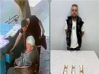 ضبط المتهم بسرقة حصيلة بيع الصحف من بائع بالقاهرة بعد تداول فيديو الواقعة