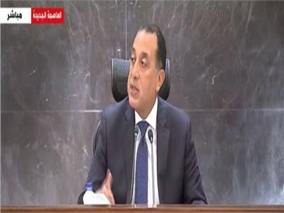 مدبولي: تسريع مشروعات الكهرباء المتجددة لخفض فاتورة استيراد الوقود