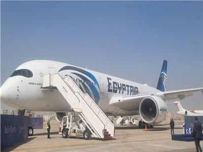 مصر للطيران: تطوير وتحسين مستمر بمستوى الخدمة