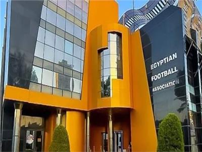 اتحاد الكرة يكرم منتخب الناشئين بعد برونزية أمم أفريقيا.. غدا