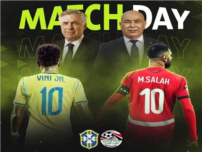 تعرف على القنوات الناقلة لمباراة مصر والبرازيل الودية