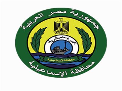لجنة من التعليم للتحقيق في واقعة تسريب امتحان اللغة العربية للإعدادية بالإسماعيلية