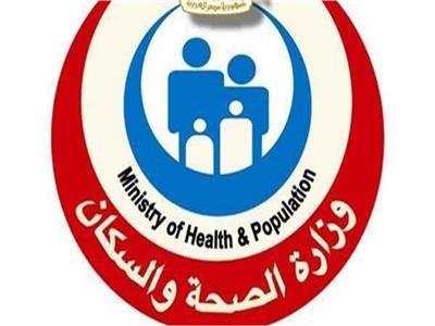 الصحة: تقديم 31 ألفا و702 خدمة طبية عبر عيادات بعثة الحج المصرية في الأراضي المقدسة