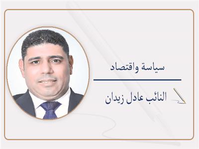    بوصلة الاستثمار الذكى