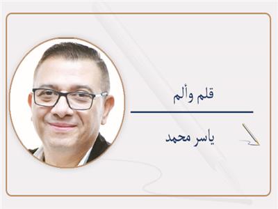        أبطال تأمين المشهد الحسينى