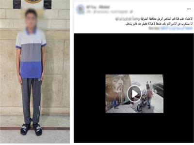 فيديو| القبض على المتهم بصفع فتاة في الشرقية