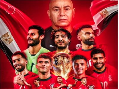 "مصر فى أمريكا"..  كيف يتخيل صناع الفن فيلما مستوحى من حلم المونديال؟