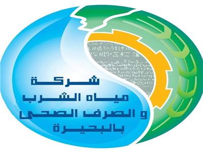 قطع المياه عن مدينة المحمودية بمحافظة البحيرة